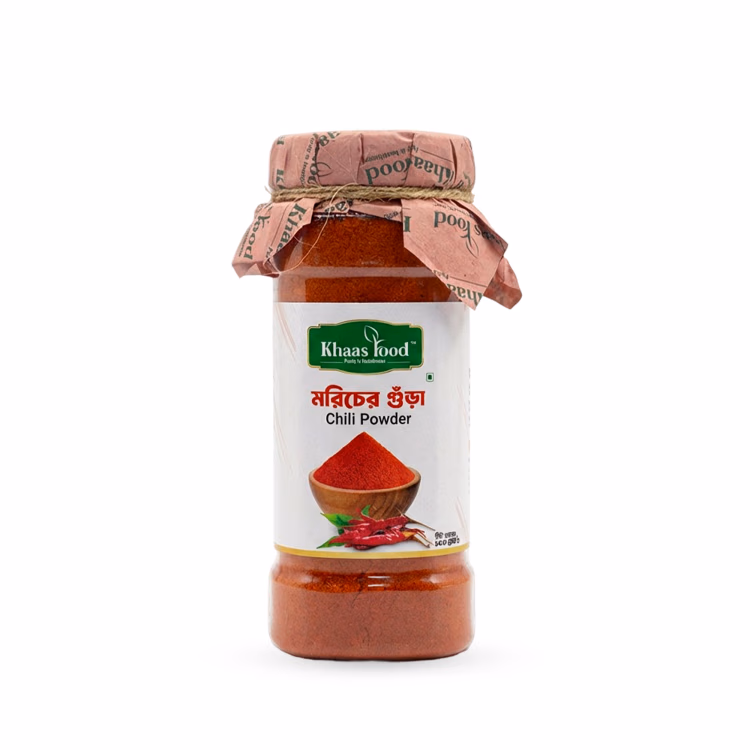 Chili Powder
